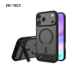 Coque de Protection MagSafe avec Support IF014 PROTECT pour Apple iPhone 17 Pro Noir