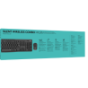 Clavier ordinateur Silent Wireless Combo Mi295 Logitech